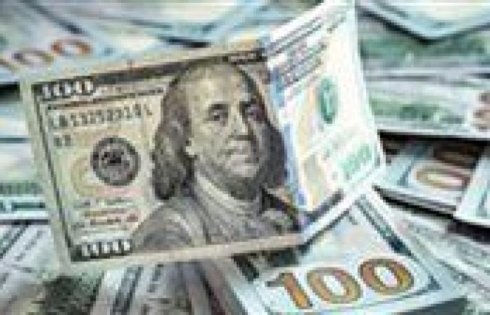 سعر
      الدولار
      مقابل
      الجنيه
      المصري
      اليوم
      الأحد
      15
      يونيو
      في
      البنوك
      المصرية