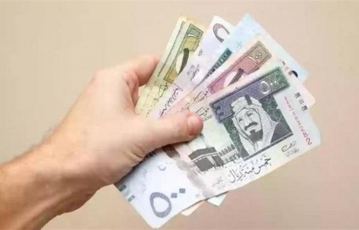 سعر
      الريال
      اليوم
      في
      البنوك
      والصرافة..
      سعر
      الريال
      السعودي
      الآن
