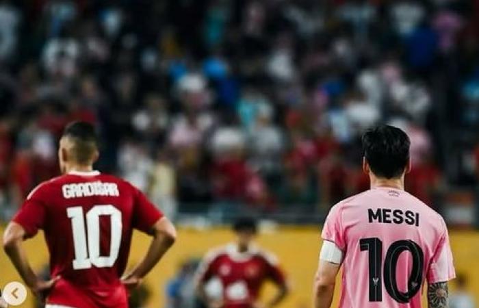 نيتس
      جراديشار:
      فخور
      بمواجهة
      مثلي
      الأعلى
      ليونيل
      ميسي..
      والقادم
      أفضل
      للأهلي
      في
      كأس
      العالم
      للأندية