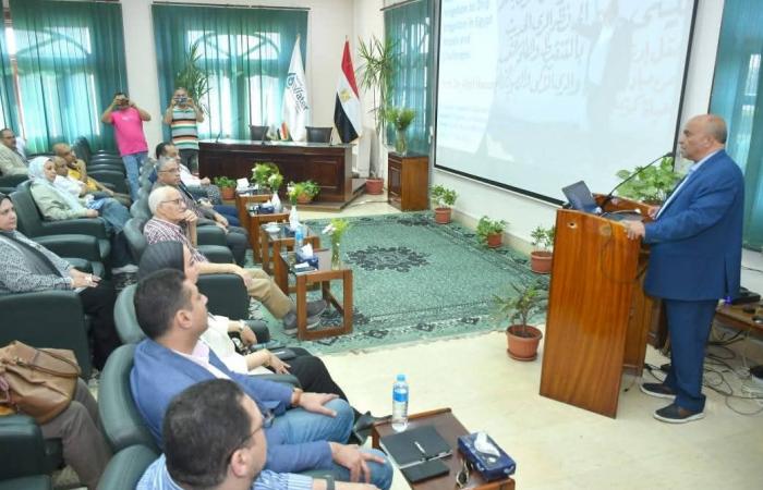 "الري
      بالتنقيط
      في
      مصر"
      في
      ندوة
      بالقومي
      لبحوث
      المياه
      (صور)