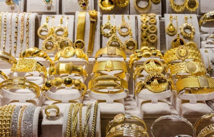 سعر
      الذهب
      اليوم
      في
      مصر
      يواصل
      التراجع..
      انخفاض
      جديد
      في
      المساء