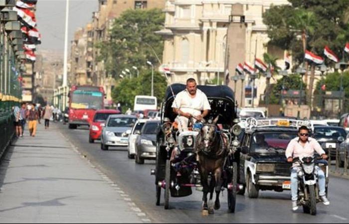 حالة
      الجو
      في
      مصر
      اليوم
      16
      يونيو
      2025..
      الطقس
      الآن
      بالمحافظات