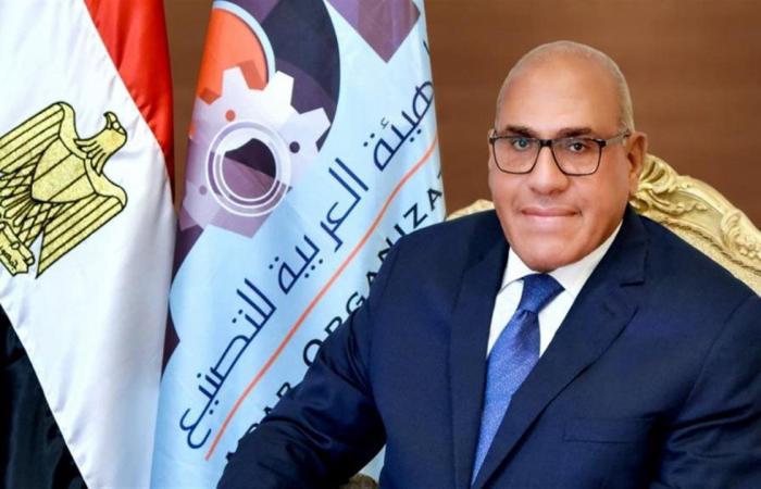 "العربية
      للتصنيع"
      تكشف
      تفاصيل
      تصنيع
      أول
      سيارة
      مصرية
      100%