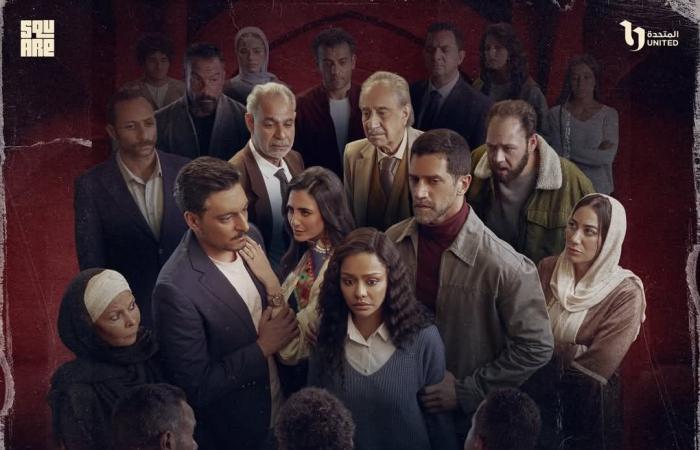 أحداث
      الحلقة
      3
      من
      مسلسل
      فات
      الميعاد
      وموعد
      عرضها
      على
      التلفزيون..
      تفاصيل