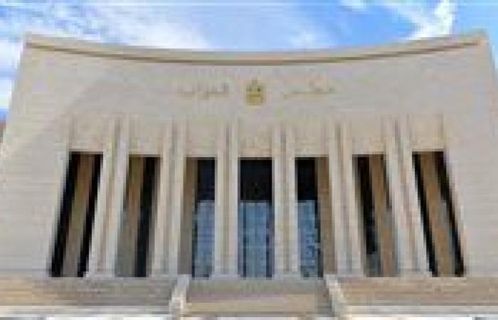 النواب
      يوافق
      نهائيا
      علي
      مشروع
      قانون
      تنظيم
      ملكية
      الدولة
      في
      الشركات
      المملوكة
      لها
      أو
      المساهمة
      فيها