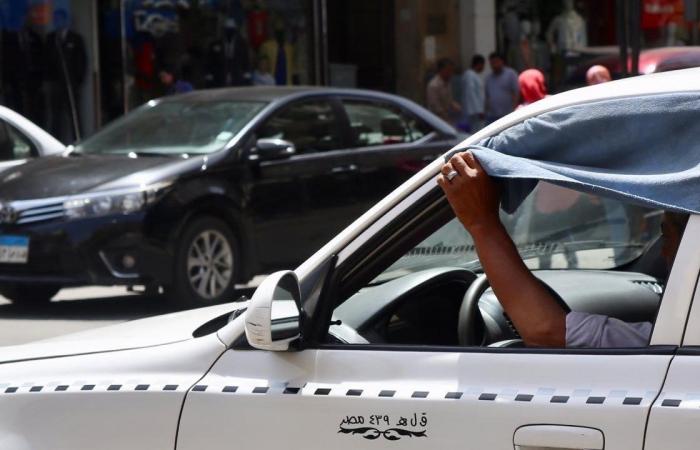 حالة
      الطقس
      اليوم
      في
      مصر..
      توقعات
      الأرصاد
      وتحذيرات
      بشأن
      الرياح
      ودرجات
      الحرارة