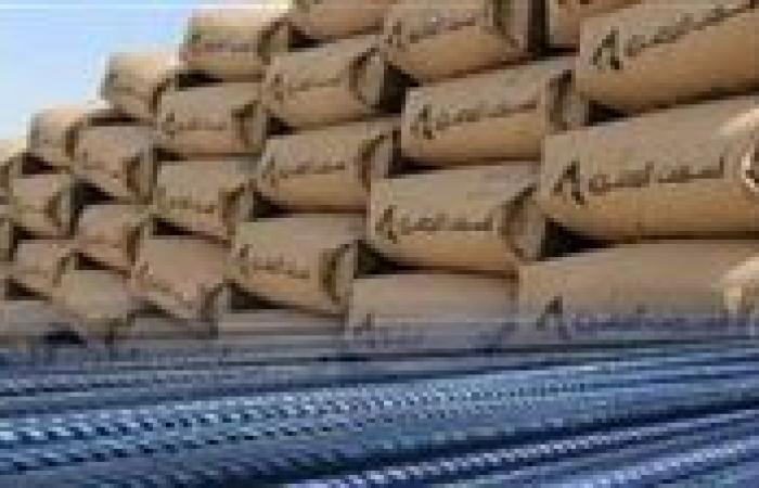 سعر
      الأسمنت
      اليوم
      الثلاثاء
      17-
      6-
      2025..
      إعرف
      سعر
      الطن