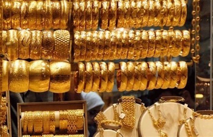 سعر
      عيارات
      الذهب
      في
      مصر
      اليوم
      بالجنيه
      والدولار