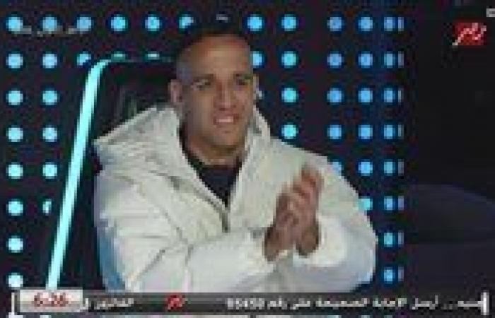 الليلة..
      ناصر
      منسي
      لاعب
      نادي
      الزمالك
      يحتفل
      بزفافه
      فى
      الشرقية