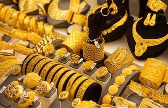 سعر
      الذهب
      الآن:
      كم
      يبلغ
      سعر
      عياري
      18
      و21
      في
      أسواق
      الصاغة؟