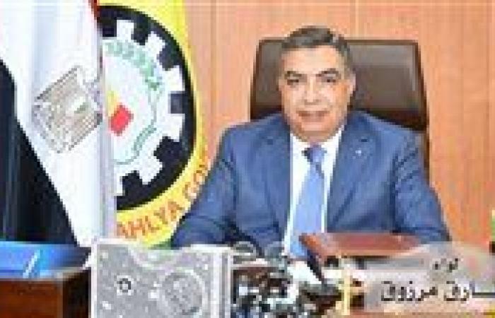 محافظ
      الدقهلية
      يتابع
      جهود
      ترشيد
      استهلاك
      الكهرباء
      بالمراكز
      والمدن
      والأحياء