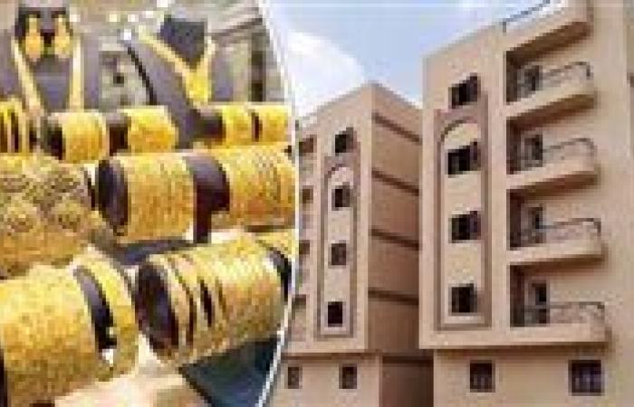 خاص|
      في
      ظل
      تصاعد
      الصراع...
      عقار
      أم
      ذهب
      أم
      بورصة؟
      خبراء
      الاقتصاد
      يكشفون
      عن
      أفضل
      الاستثمارات