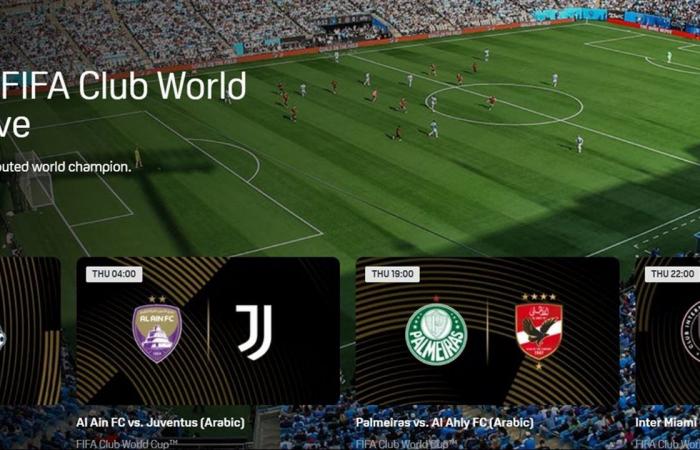 مجانية
      وشيرينج..
      تردد
      قناة
      DAZN
      لـ
      مشاهدة
      مباراة
      الأهلي
      وبالميراس
      بث
      مباشر