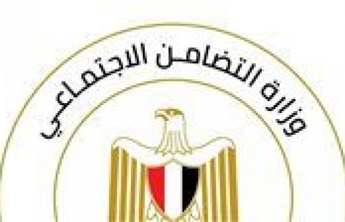 وزيرة
      التضامن
      تتابع
      تداعيات
      انهيار
      عقار
      السيدة
      زينب
      ..وتوجه
      بصرف
      التعويضات
      اللازمة
      لأسر
      الضحايا