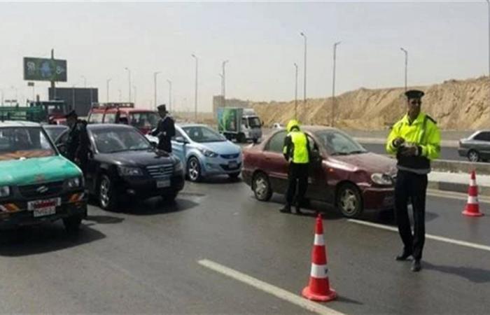 على
      الهاتف
      المحمول..
      اعرف
      مخالفاتك
      المرورية
      الآن
      من
      خلال
      تطبيق
      "مخالفاتي"