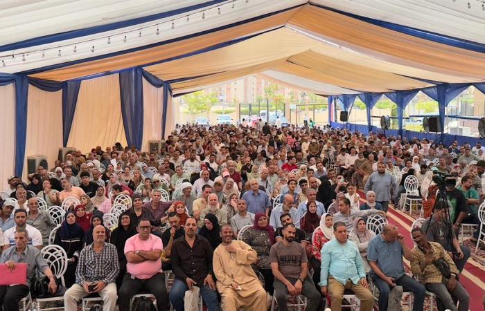 رئيس
      جهاز
      العبور
      يعلن
      عن
      القرعة
      العلنية
      اليدوية
      رقم
      13
      لتسليم
      الاراضي
      للمواطنين
