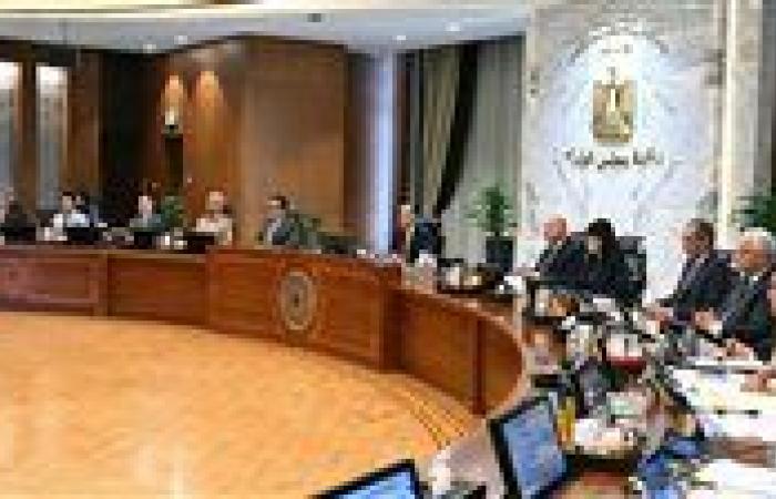 رئيس
      الوزراء
      يطمئن
      المواطنين:
      لدينا
      احتياطيات
      استراتيجية
      من
      السلع
      بما
      يكفي..
      وهناك
      عدة
      سيناريوهات