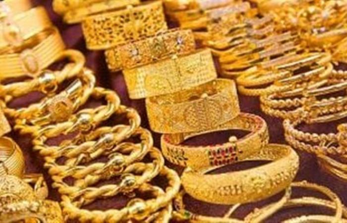 أسعار
      الذهب
      اليوم
      في
      السوق
      المصري..
      تحديث
      مباشر
      للأسعار
      لحظة
      بلحظة