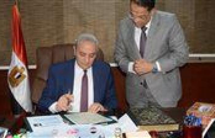 محافظ
      الغربية
      يعتمد
      نتيجة
      الشهادة
      الإعدادية
      للفصل
      الدراسي
      الثاني
      2024
      /
      2025
      بنسبة
      نجاح
      76.8٪
