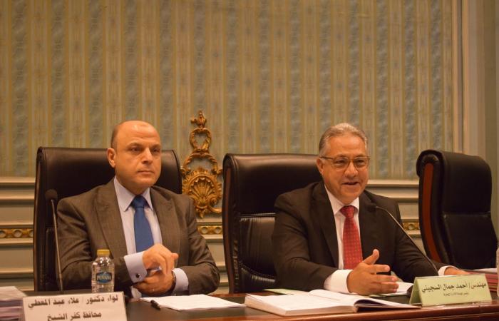 محلية
      النواب
      تناقش
      طلب
      أبو
      السعد
      بشأن
      تأخر
      تحويل
      فوة
      لـ
      مدينة
      ذات
      طابع
      مميز