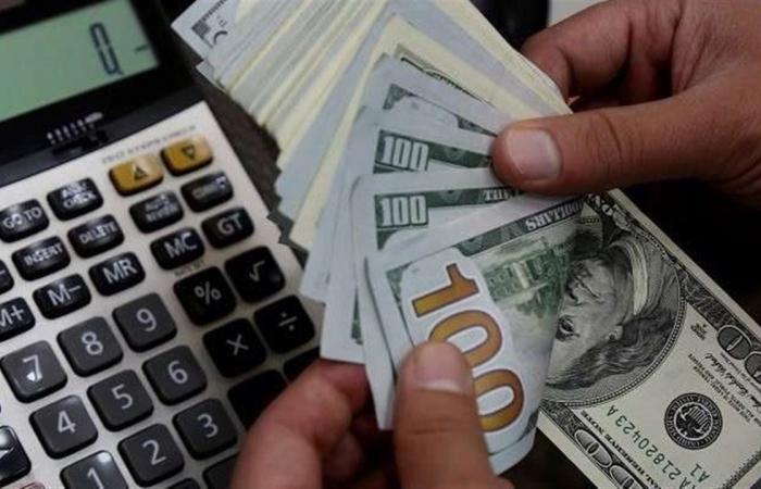 آخر
      تحديثات
      سعر
      الدولار
      مقابل
      الجنيه
      في
      البنوك
      في
      نهاية
      تعاملات
      اليوم
      الخميس
      19
      يونيو
      2025