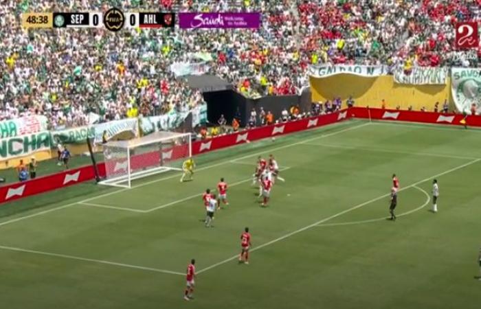كأس
      العالم
      للأندية:
      وسام
      أبو
      علي
      يسجل
      الهدف
      الأول
      بالخطأ
      في
      مرماه
      لصالح
      بالميراس
      البرازيلي