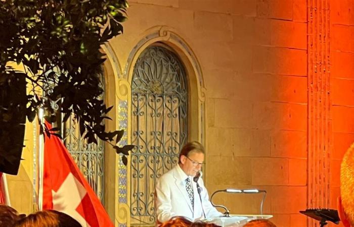 بمناسبة
      مرور
      90
      عاما
      من
      الصداقة..
      سفير
      سويسرا:
      مصر
      أحد
      أهم
      لشركائنا