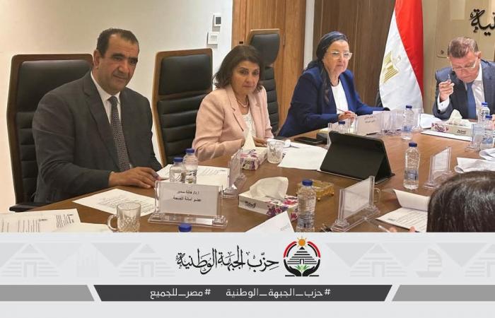 حزب
      الجبهة
      الوطنية
      يناقش
      استراتيجياته
      بشأن
      الأنشطة
      الصحية