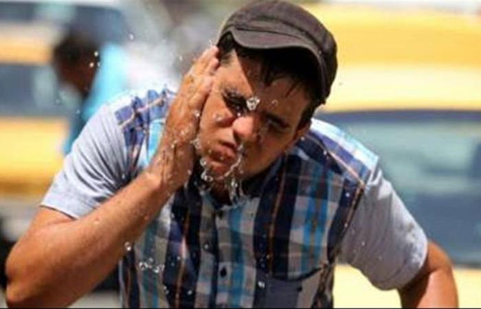 شديد
      الحرارة..
      حالة
      الطقس
      اليوم
      الجمعة
      20
      يونيو
      2025