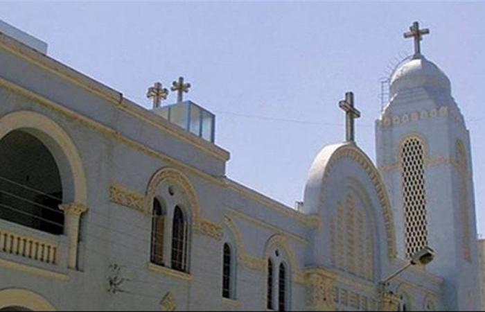 الكنيسة
      الكاثوليكية
      بمصر
      تحيي
      ذكرى
      القديس
      لوفريدو
      رئيس
      الدير