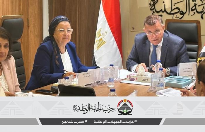 حزب
      الجبهة
      الوطنية
      يناقش
      استراتيجياته
      بشأن
      الأنشطة
      الصحية