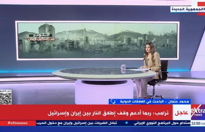 باحث
      فى
      العلاقات
      الدولية:
      واشنطن
      تشارك
      فعليًا
      فى
      الحرب
      على
      إيران
      إلى
      جانب
      إسرائيل