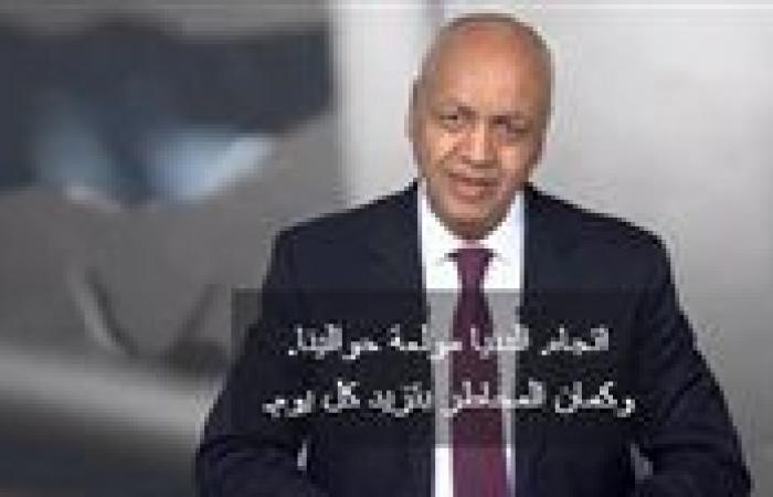 مصطفى
      بكري:
      مصر
      لم
      تتراجع
      ولم
      تتنازل
      ولم
      تقبل
      إلا
      بمصلحة
      مصر
      والأمة
      العربية