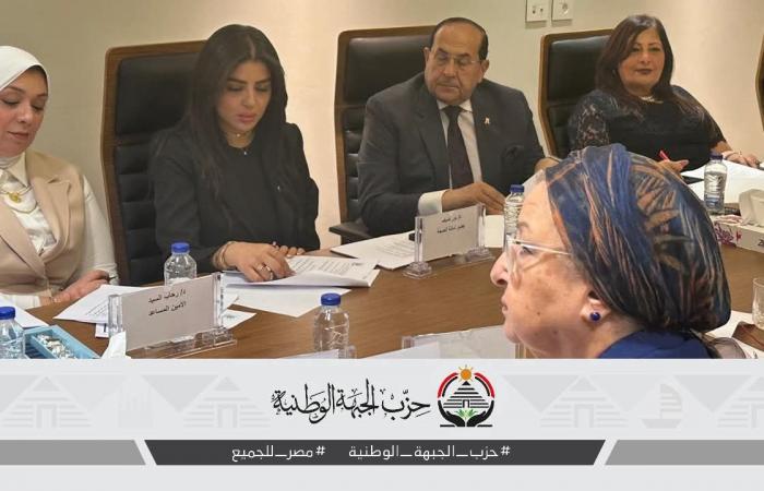 حزب
      الجبهة
      الوطنية
      يناقش
      استراتيجياته
      بشأن
      الأنشطة
      الصحية