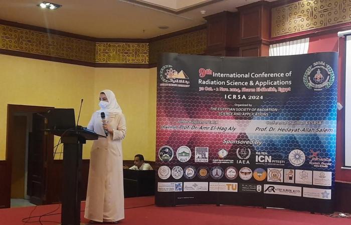 دراسة
      لمعالجة
      سرطان
      الغدة
      الدرقية
      لباحثة
      سعودية
      بعلوم
      المنصورة