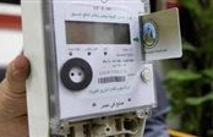 وداعًا
      للطوابير..
      كيف
      تشحن
      كارت
      الكهرباء
      وأنت
      جالس
      في
      منزلك؟