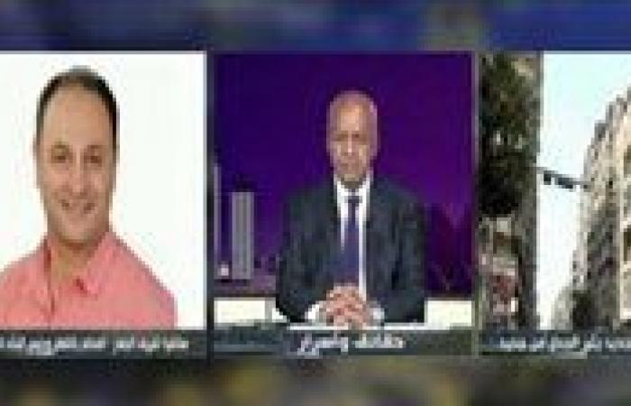 رئيس
      اتحاد
      المستأجرين:
      قانون
      الإيجارات
      الجديد
      به
      عوار
      ومخالفات