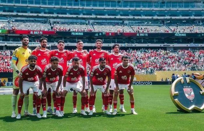 خسائر
      مالية
      بالجملة
      للأهلي
      في
      مونديال
      الأندية..
      والرهان
      على
      مباراة
      بورتو
      وهدية
      بالميراس