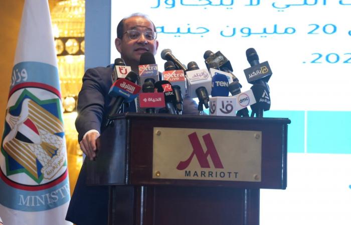 وزير
      المالية:
      «شكرًا
      لشركائنا
      الممولين
      اللي
      ساهموا
      في
      نجاح
      مبادرة
      التسهيلات
      الضريبية»