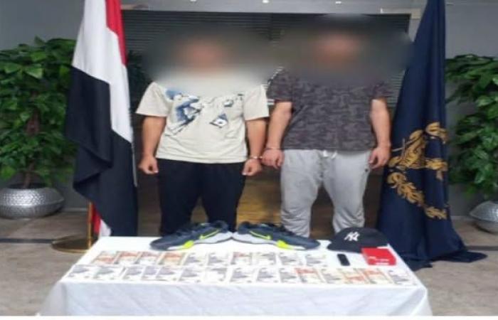 ضبط
      سيدة
      ونجلها
      سرقا
      2
      مليون
      جنيه
      من
      داخل
      ورشة
      بالجمالية