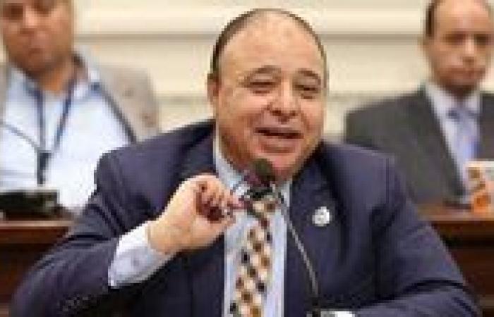 رئيس
      صحة
      الشيوخ:
      مصر
      ترفض
      العدوان
      الإسرائيلي
      على
      إيران
      وتتحرك
      دبلوماسيًا
      لوقف
      التصعيد