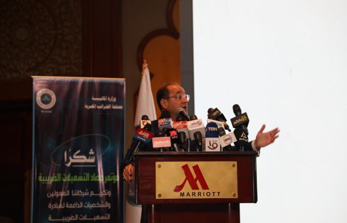 وزير
      المالية:
      «شكرًا
      لشركائنا
      الممولين
      اللي
      ساهموا
      في
      نجاح
      مبادرة
      التسهيلات
      الضريبية»