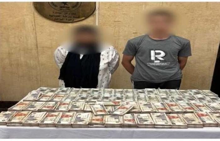 ضبط
      سيدة
      ونجلها
      سرقا
      2
      مليون
      جنيه
      من
      داخل
      ورشة
      بالجمالية