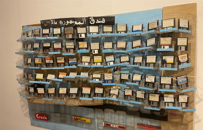 عيد
      الموسيقى..
      سارة
      مدحت:
      معرض
      "حته
      ذكريات
      2"
      الأول
      من
      نوعه