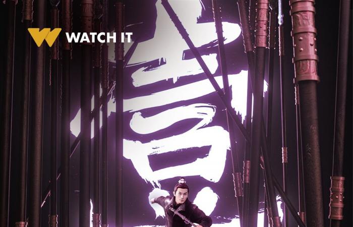 WATCH
      IT
      تتعاون
      مع
      iQiyi:
      دراما
      صينية
      وكورية
      مثيرة
      لأول
      مرة
      للمشاهد
      العربي