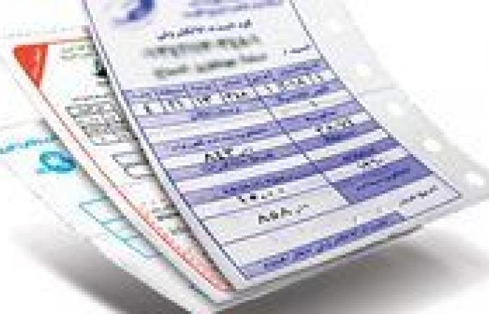 3
      أجهزة
      تستهلك
      70%
      من
      الكهرباء
      في
      الصيف..
      ونصائح
      لتقليل
      الفاتورة
      بـ30%