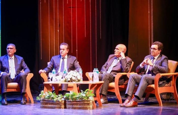 وزير
      الصحة
      يشهد
      حفل
      الإعلان
      عن
      تدشين
      تمثال
      مجدي
      يعقوب