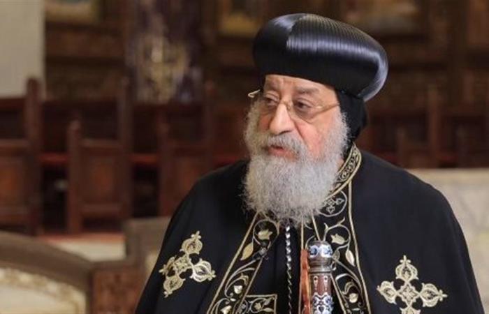 البابا
      تواضروس
      يعزي
      بطريرك
      أنطاكية
      في
      ضحايا
      الهجوم
      على
      كنيسة
      مار
      إيلياس
      بدمشق