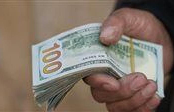 التحويلات
      في
      مهب
      الريح..
      مصير
      أموال
      المصريين
      بالخارج
      بعد
      تصاعد
      التوترات