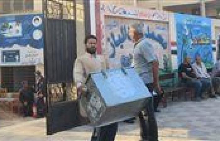 مغلقة
بالشمع
الأحمر..
وصول
صناديق
أوراق
أسئلة
امتحان
اللغة
الأجنبية
الثانية
للثانوية
العامة
إلى
اللجان